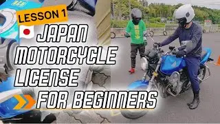 Japan Motorcycle license for beginners Lesson1 srdkyosyu