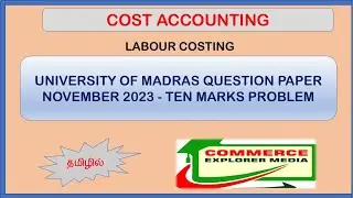 Taylor's Differential piece rate system in tamil - University of Madras November 2023 question paper