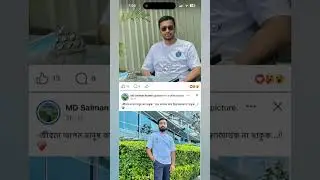 Facebook Post Indicator | Facebook-এ এই H, U, N কী? 😲 নতুন ইন্ডিকেটর নাকি বাগ?ফেসবুক নতুন আপডেট 2026