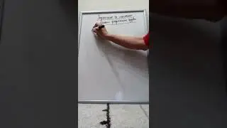 Једначине са множењем и дељењем рационалних бројева
