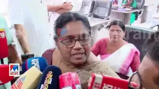 ‘നിങ്ങള്‍ക്ക് ഭൂരിപക്ഷമില്ല...രാജിവെക്കൂ’; നഗരസഭാ കൗണ്‍സില്‍ യോഗം ആരംഭിച്ചു | Koothattukulam