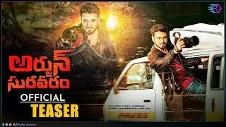 Arjun Suravaram Official Teaser | Nikhil | Lavanya Tripati || Daily Updates