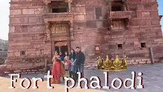 Fort of Phalodi