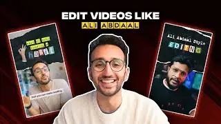 Снимайте свои видеоролики для портфолио, как Али Абдал, в Premiere Pro.