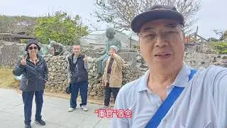 2026澎湖冬季之旅1/ 15 day3 (收尾行程)“馬公雙湖園公園、篤行十村與金龜頭砲台文化園區”2026/1/14~16
