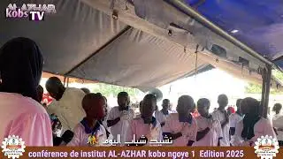 La jeunesse d'aujourd'hui par le groupe d'animation -🤼