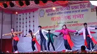 MLk pg College Balrampur