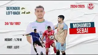Mohamed Sebai ► Best of Saison 2025/2026 -  Central Defender / Left-Back