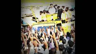 CBN whats app status || Jai TDP || jai CBN✌️