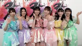 【初登場】超ときめき♡宣伝部がメンバーの最上級にかわいいところを発表【Mステ】