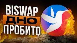 BSW ОТДАЕТ MERSEDES BENZ E CLASS AMG 2022 И 50 000$🚨ПОСЛЕДНИЙ ШАНС⚠️