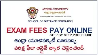Andhra University School Of Distance Education PG Exam Fees Pay Online Procedure Step by Step