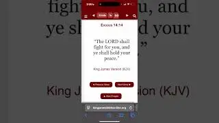 A prayer for Vengeance against thy enemies. In Paleo Hebrew. POWERFUL!! 