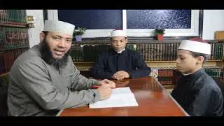 الصف الأول الإعدادي الأزهري _ مادة التفسير _ الدرس الثالث (الآيات الدالة على عظمة الله وقدرته)