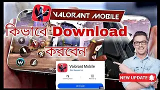 How To Download Valorant Mobile Beta Android in India & Bangladesh
