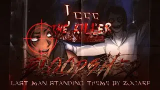 Doom By Fate OST: Bloodshed