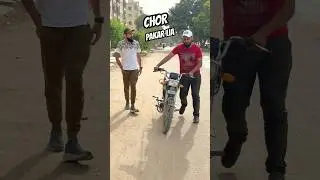Chor pakar lia 😂 Mustafa Hanif funny shorts