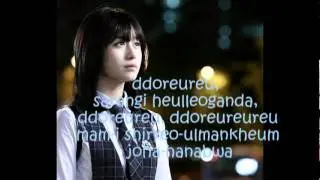 park ji-yeon-rolling (God of Study)