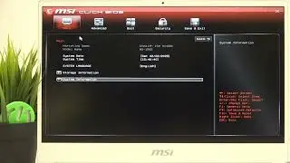 MSI Stealth 15M &ndash; كيفية تغيير وضع SATA من البيوس