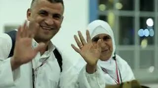 توديع أول فوج من أفواج حجاج القرعة بإتجاه الأراضي المقدسة لأداء مناسك الحج