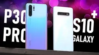 Kirin 980 vs Exynos 9820 (Сравнение Производительности)