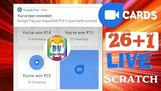 Live 27 Google duo scratch card scratched || Tez  || Google Pay