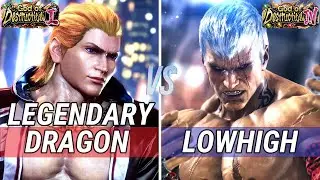 Tekken 8 | LowHigh (Bryan) vs Legendary Dragon (Steve) | High Level Gameplay
