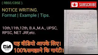English Grammar &ndash; Notice Writing | Format, Examples & Tips | RBSE CBSE |