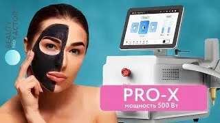 Pro X неодимовый лазер с системой android