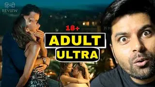 Fall For Me 2025 Review In Hindi | Netflix Adult Movie | Fall For Me Movie Review In Hindi