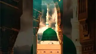 Hayya Alas Salah - Khoobsurat Awaj ❤ 🕋 #islamicazan #islamicvideo #islamicshorts #editor_amjadkhan