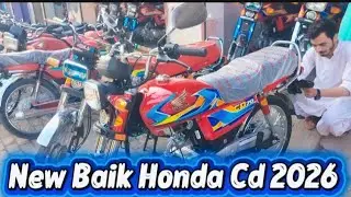 2026 CD 70  New Bike Unboxing | Price, 166000 Mileage & Features | baik vlog | Best Bike 2026 | 