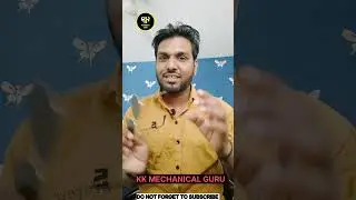 अगर आप Production engineer है तो skill पता होनी चाइये #shorts #yotubeshorts #short