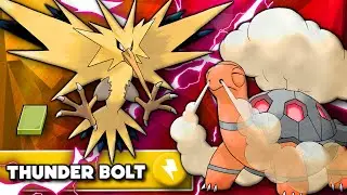 Команда ZAPDOS SUN разгромила другие команды в онлайн-соревновательных битвах
