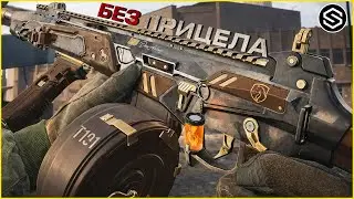 НАШЁЛ СКРЫТОЕ ПРИМЕНЕНИЕ НОВОЙ T191 В ARENA BREAKOUT: INFINITE