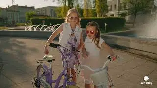 Flower Bike 🚲 Girls' Bike 14/16/20 Inch | Ages 3 to 10 | Stylish Kids' Bike with Basket