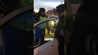 ДПС проверяли тонировкуНо одна девушка проехала мимо и сказала то, о чём миллионы водителей молчат😳