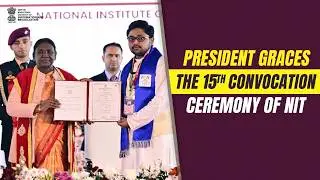 President graces the 15th convocation ceremony of NIT