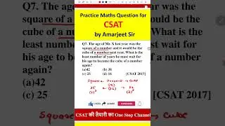 Q7. CSAT Practice Questions I APPSC I UPSC I APPSC-CCE I APSC I TPSC I Arunachal #shorts