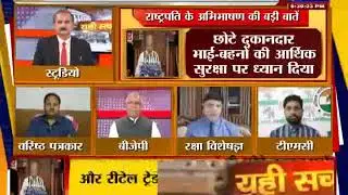 prime time: prime time news with azad khalid
