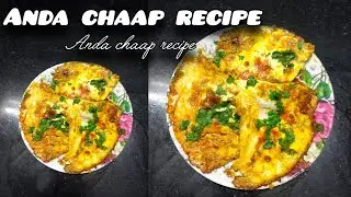 Amda chaap recipe in zoya style 🤩