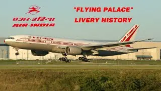 Air India 