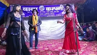 दिल देता है रो रो दुहाई ,किसी से कोई प्यार ना करें बाबा कंपनी नौटंकी | धर्मवीर की नौटंकी BabaCompany
