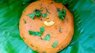 Perfect Tomato Rava Upma Recipe | Soft & Fluffy Sooji Khichdi | South Indian Breakfast