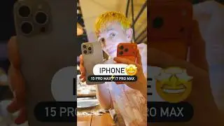 Should I switch to 17? 💛 15 is never inferior and seems to shoot better 🤩❤️&zwj;🔥