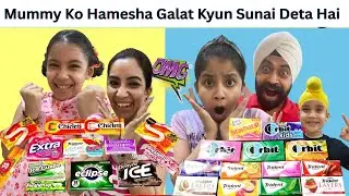 Mummy Ko Hamesha Galat Kyun Sunai Deta Hai | RS 1313 LIVE | Ramneek Singh 1313
