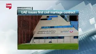 The UAE issues its first ever Non-Muslim civil marriage contract to Canadian couple