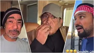 غلطت وقضيت 😂