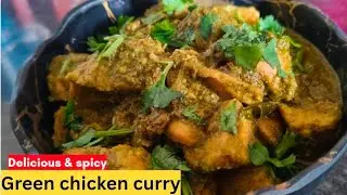 Easy green chicken gravy curry | spl recipe | Divyah's World |