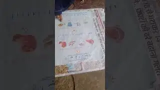 asniya
